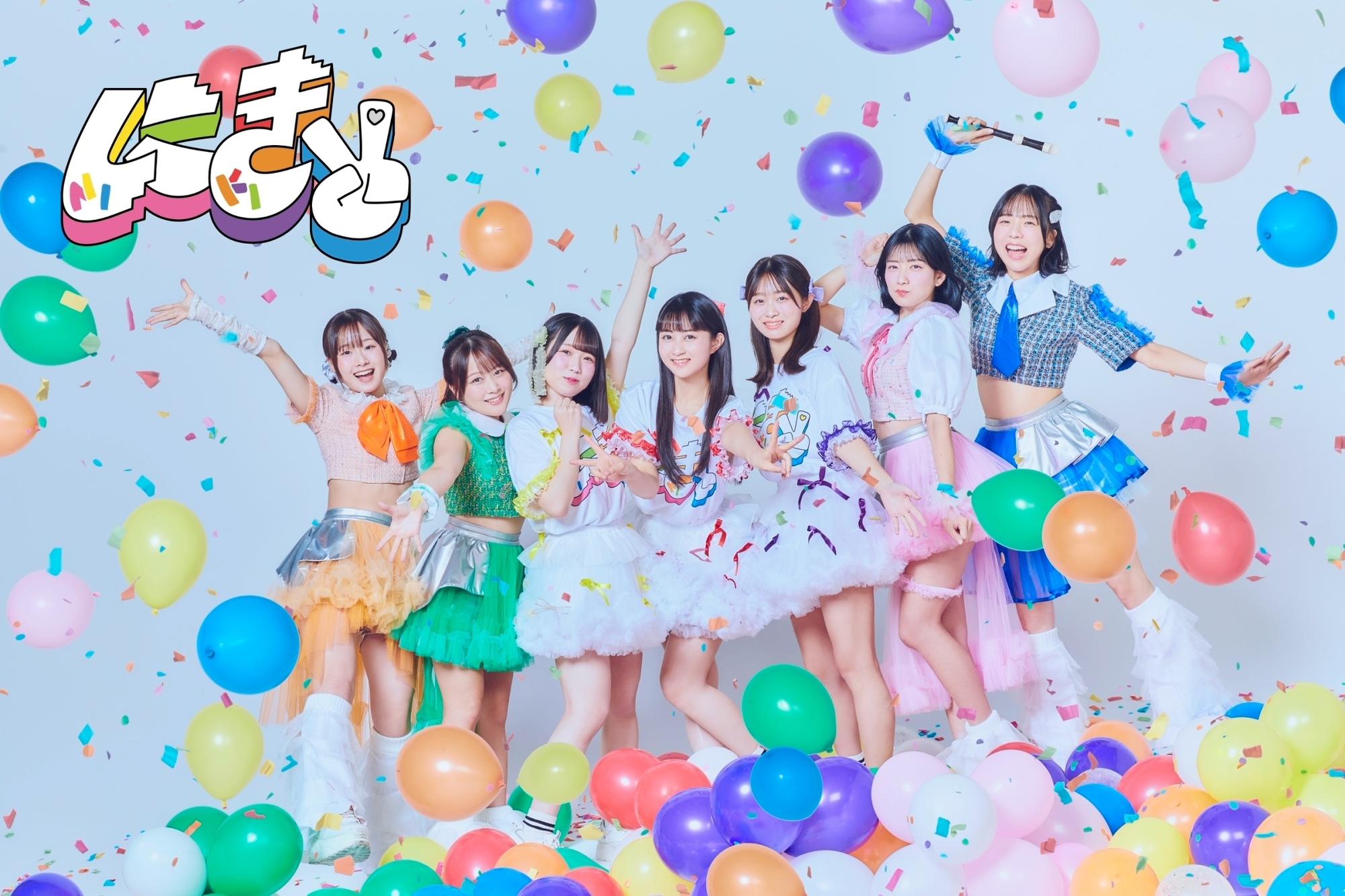 会員限定チケット受付】アップアップガールズ（2） にきちゃん大結束